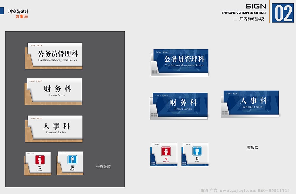 �������ز��ű�ʶ����ϵͳ��������-����(�й�)����