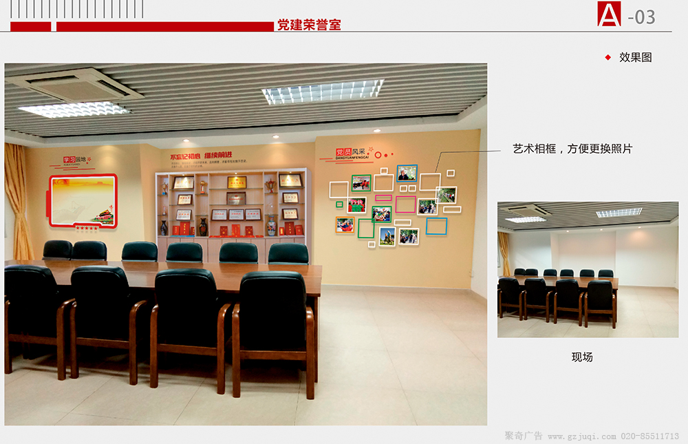 �������ŵ�Ա��Ҿ�������-����(�й�)