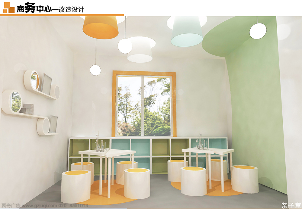 У԰�����ҽ���