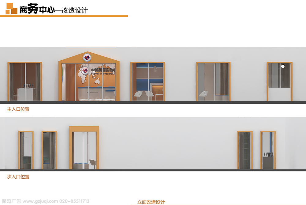 ����Ʒ��ѧУ�����Ҿ�������-����(�й�)