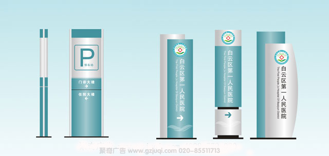 ���ݰ�����ҽԺ��ʶ���Ӿ�������-����(�й�)