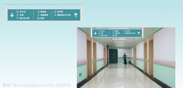 ҽԺ��ʶ���Ӿ�������-����(�й�)��˾