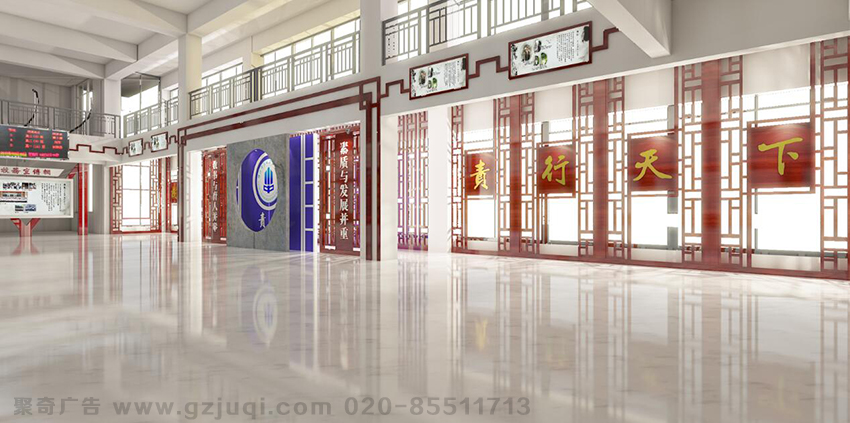 ��ɽѧУ�����Ļ�ǽ��������-����(�й�)