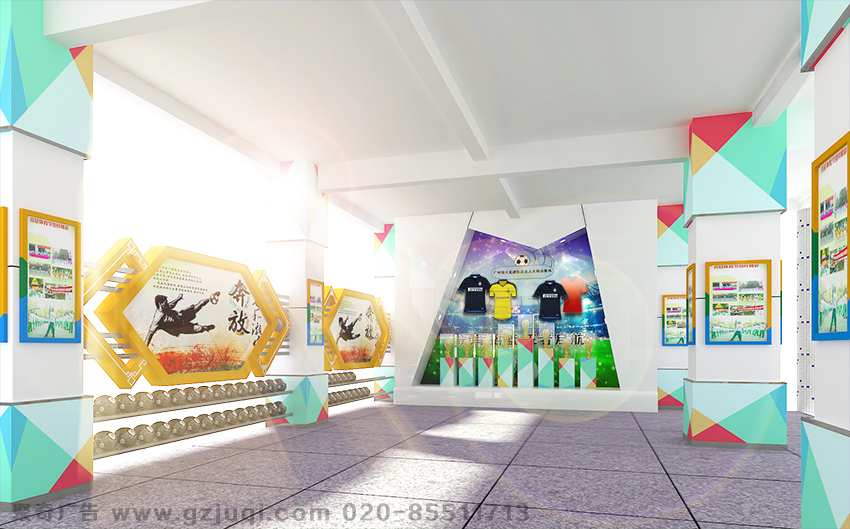 ��ɽѧУ�����Ļ����蹫˾