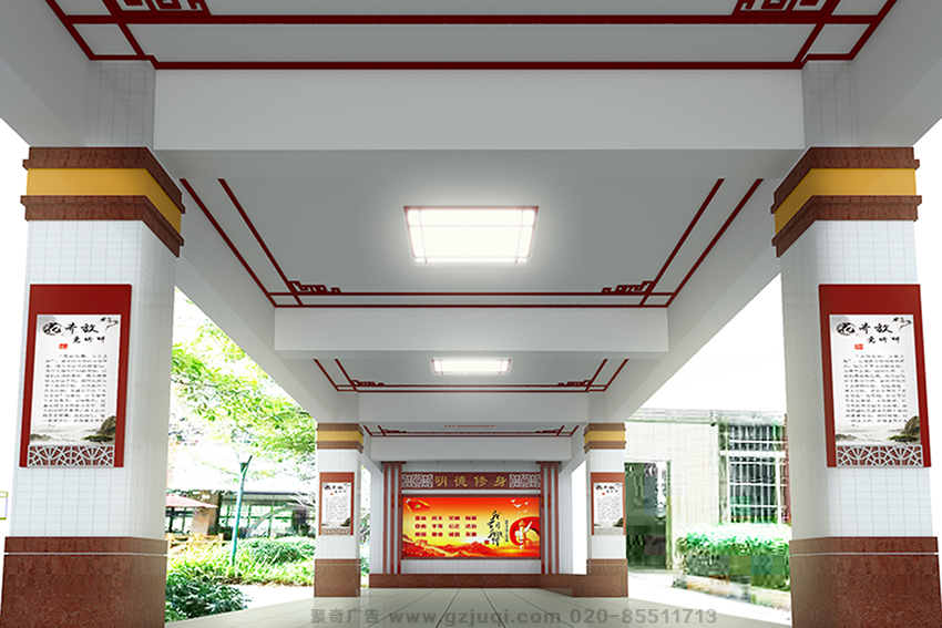 ��ɽѧУ�Ļ���������-����(�й�)��˾