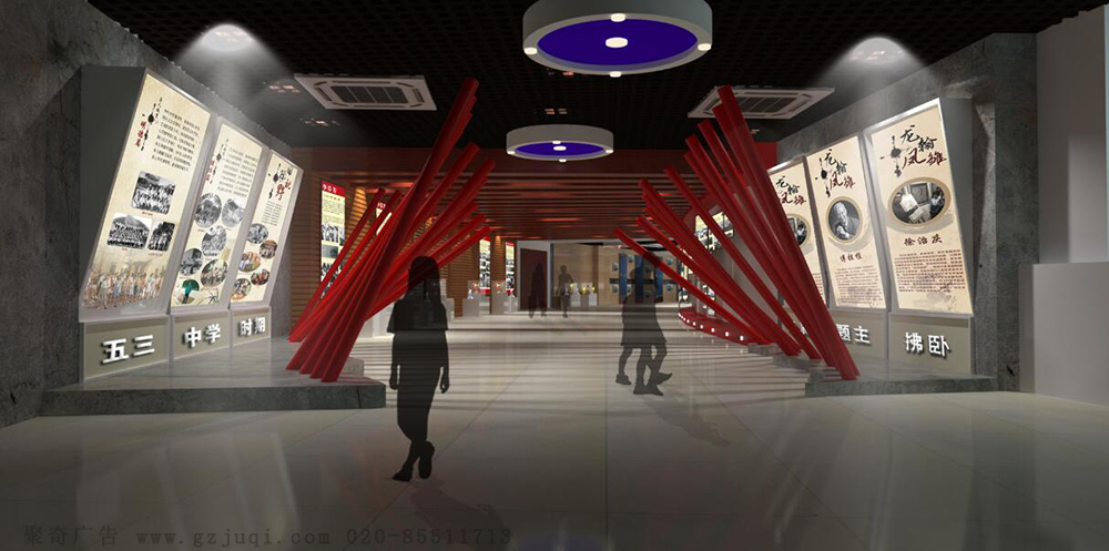 ����ѧУʷ�ݾ�������-����(�й�)��˾�ļҺ�