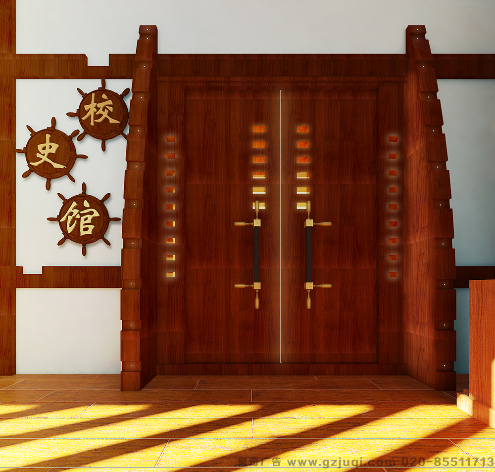 ����ѧУʷ�ݽ���