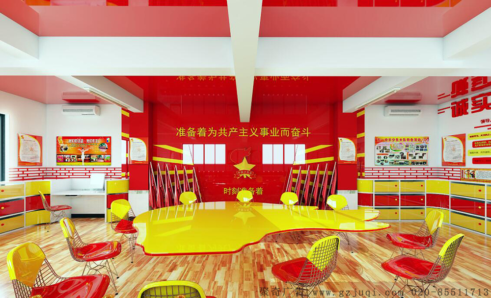 广州学校多功能室九游球赛-九游(中国) 广州学校多功能室九游球赛-九游(中国)