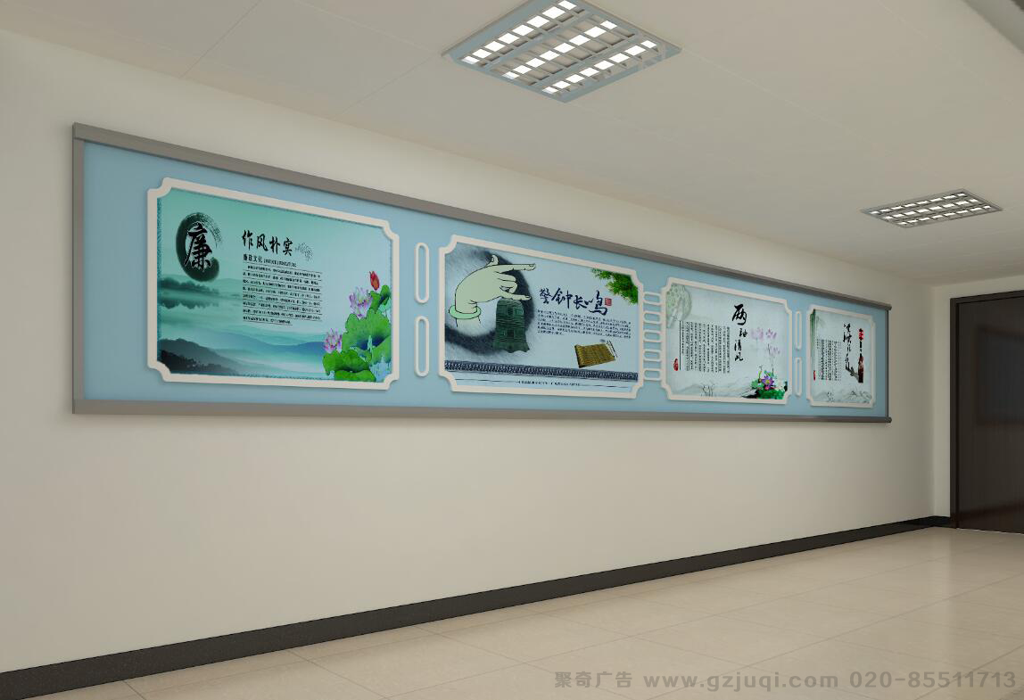 海事局走廊文化墙九游球赛-九游(中国) 海事局走廊文化墙九游球赛-九游(中国)