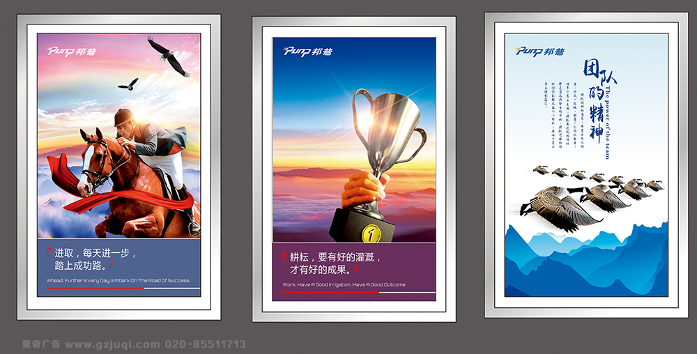 �Ļ�ǽ��������-����(�й�)��˾�ļҺ�