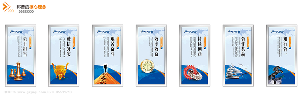 �����ļ��Ļ�ǽ��������-����(�й�)��˾��