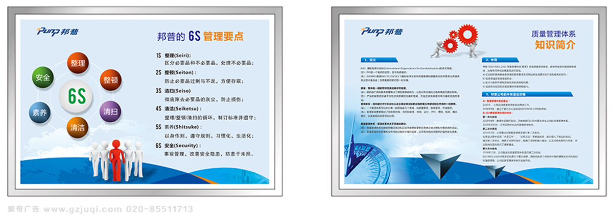 д��¥�Ļ�ǽ��������-����(�й�)