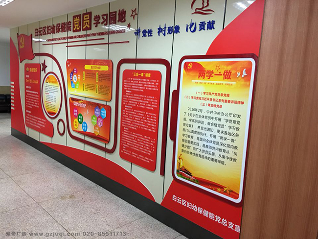 ���ݵ�Ա��Ҿ�������-����(�й�)