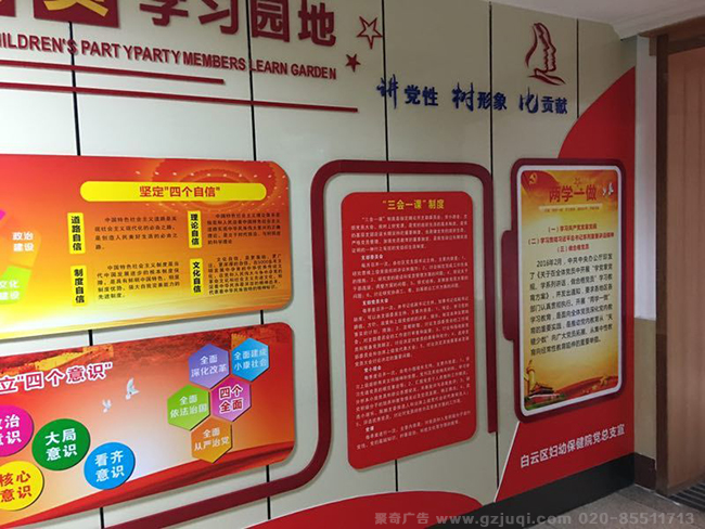 ���ݵ�Ա��ҽ��蹫˾