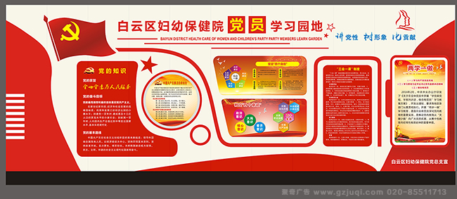 ���ݵ�Ա��Ҿ�������-����(�й�)��˾