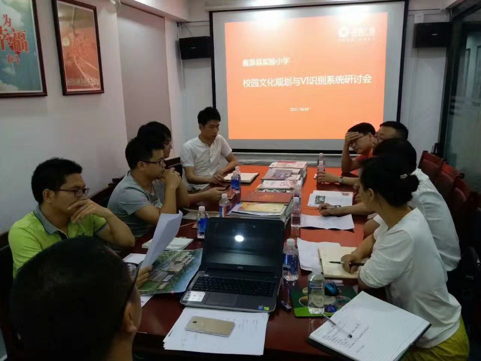 校园文化规划 校园文化规划