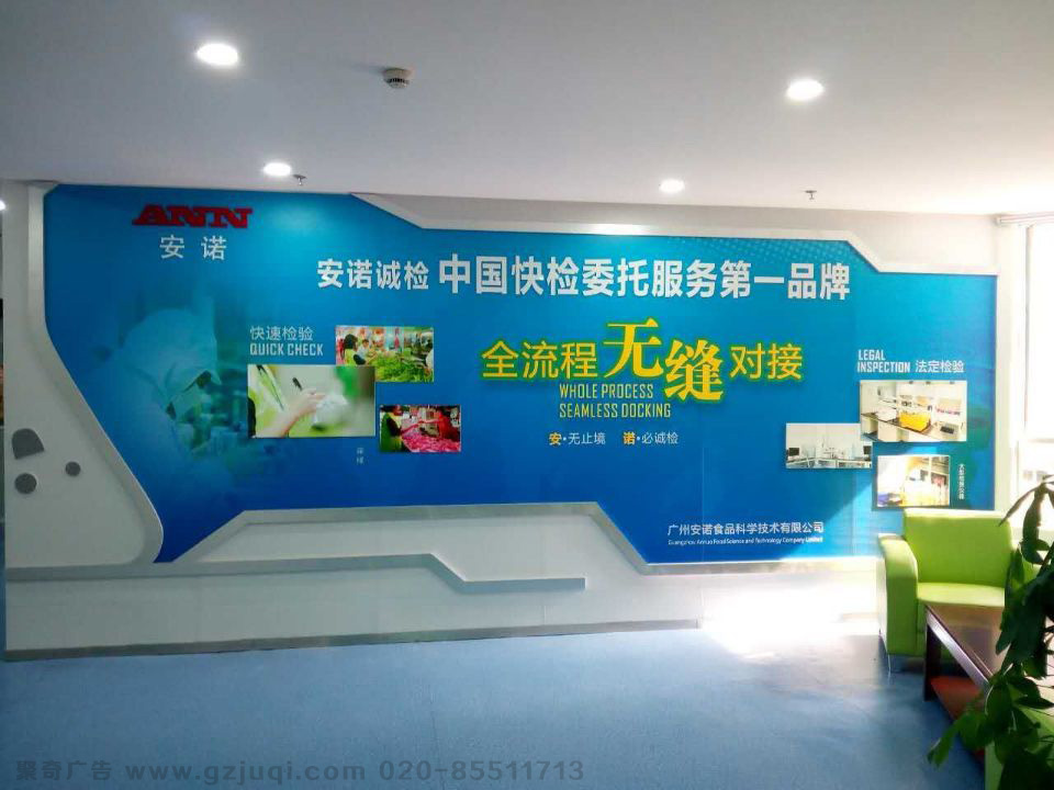 ��ҵ�Ļ�ǽ��������-����(�й�)