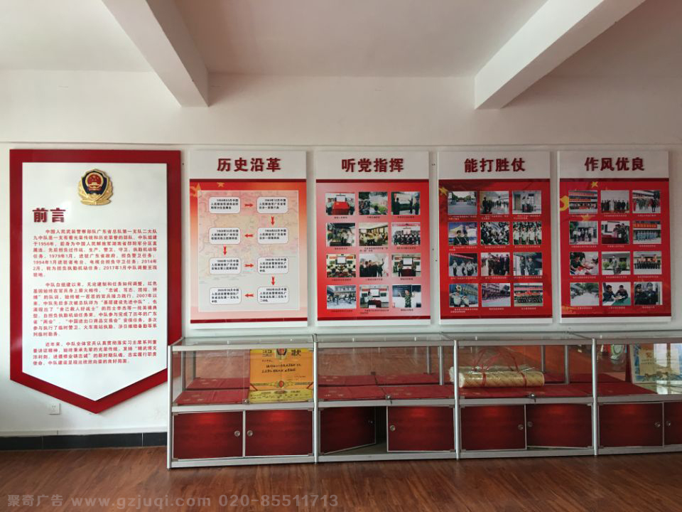 ��������չ����������-����(�й�)