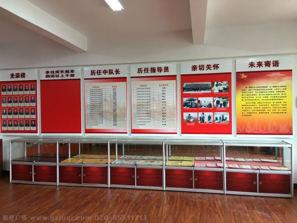 ��������չ����������-����(�й�)��˾