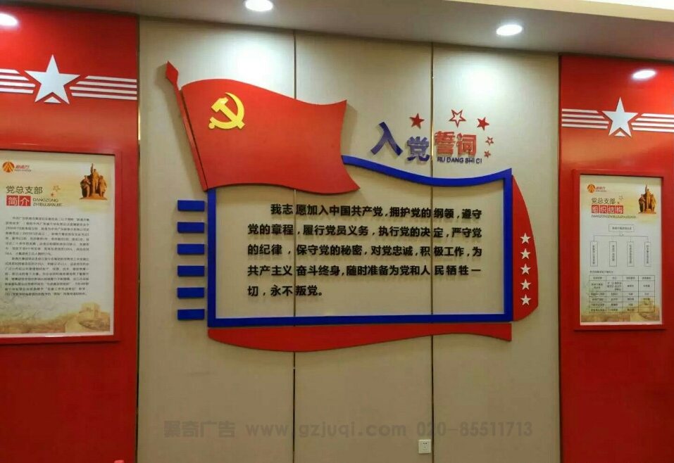 ��λ��Ա��Ҿ�������-����(�й�)