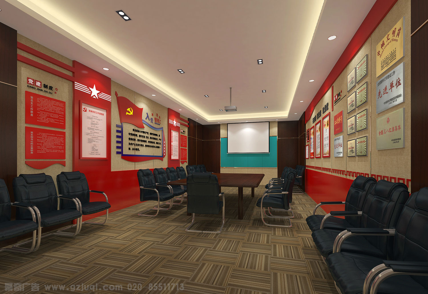 ��Ա��Ҿ�������-����(�й�)