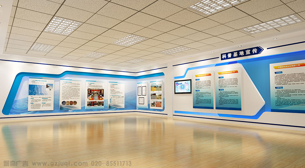 �Ƽ���˾�Ļ�ǽ��������-����(�й�)