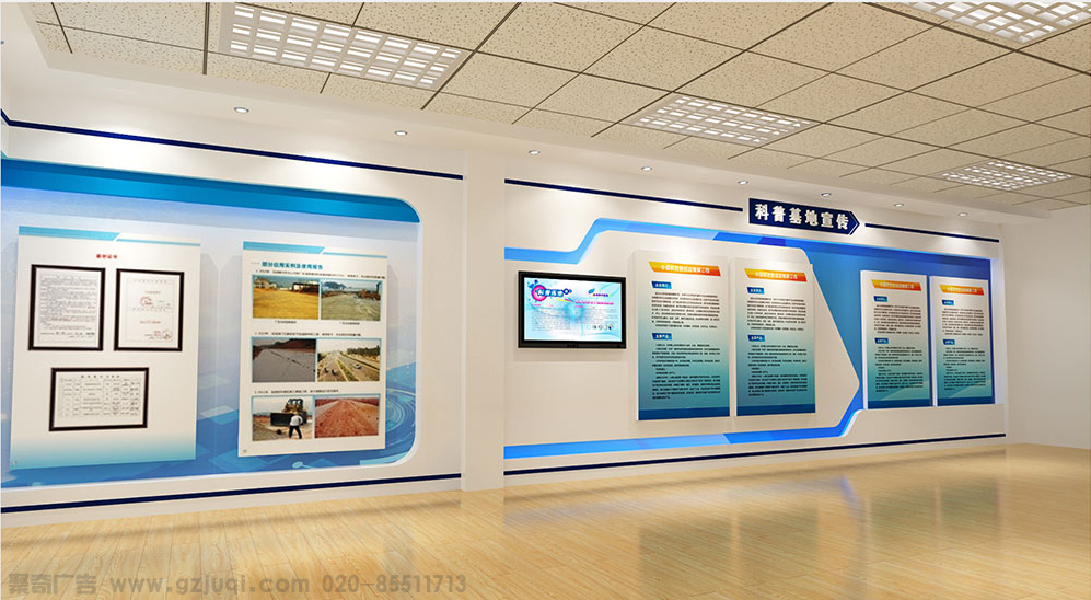 �칫�ҿռ��Ļ���������-����(�й�)