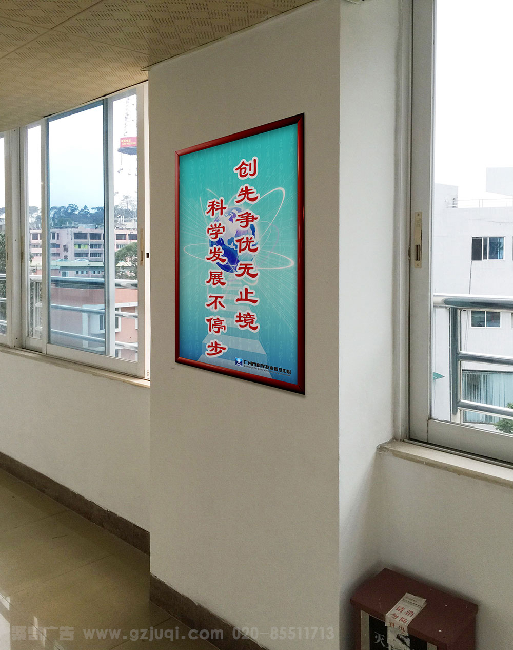 �����ļ��Ļ�ǽ��������-����(�й�)��˾��