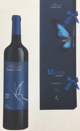 葡萄酒外包装九游球赛-九游(中国) 葡萄酒外包装九游球赛-九游(中国)