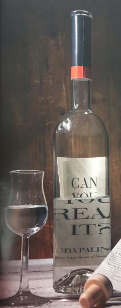 广州知名葡萄酒外包装九游球赛-九游(中国)公司 广州知名葡萄酒外包装九游球赛-九游(中国)公司