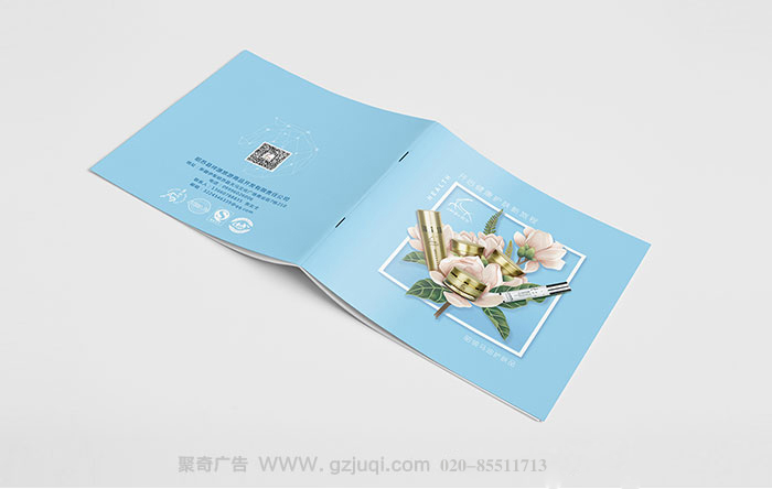 �ѿ����Ͳ�Ʒ�����������-����(�й�)