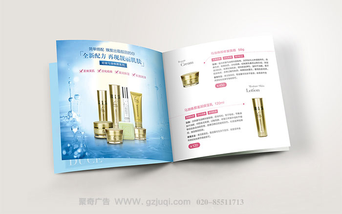 ��ױƷ�����������-����(�й�)