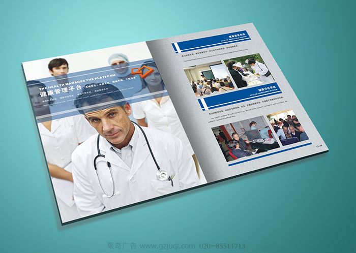 ����˫��������ҵ���������������-����(�й�)��˾|������