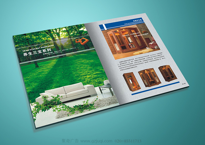 ��ҵ���������������-����(�й�)��˾|������