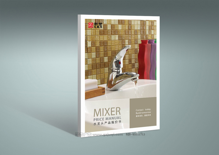 ��������������-����(�й�)