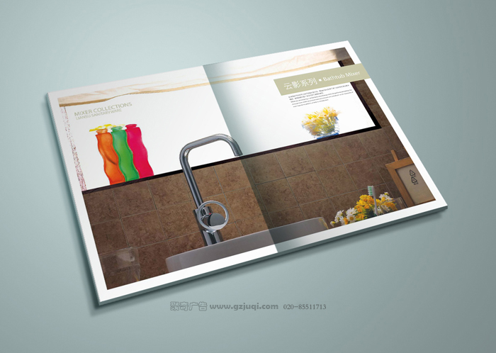 ��ҳ��������-����(�й�)ͼ