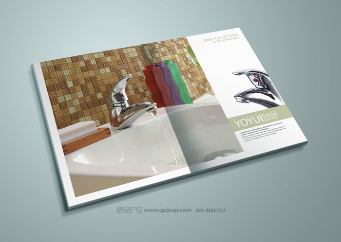 ����Ч����������-����(�й�)