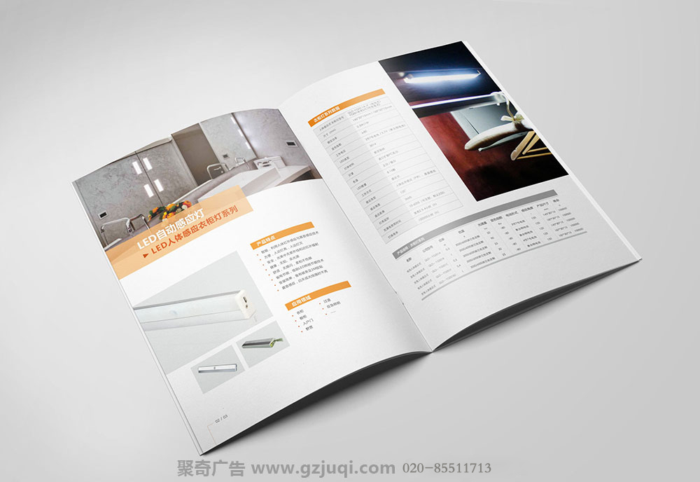 ����ǿ���Ƽ���Ʒ�ֲ��������-����(�й�)-���ݲ�Ʒ�ֲ��������-����(�й�)��˾