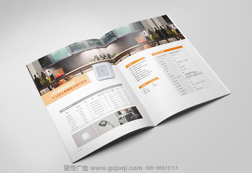 ����ǿ���Ƽ���Ʒ�ֲ��������-����(�й�)-���ݲ�Ʒ�ֲ��������-����(�й�)��˾