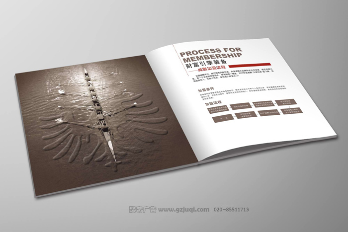 加盟条件排版九游球赛-九游(中国) 加盟条件排版九游球赛-九游(中国)