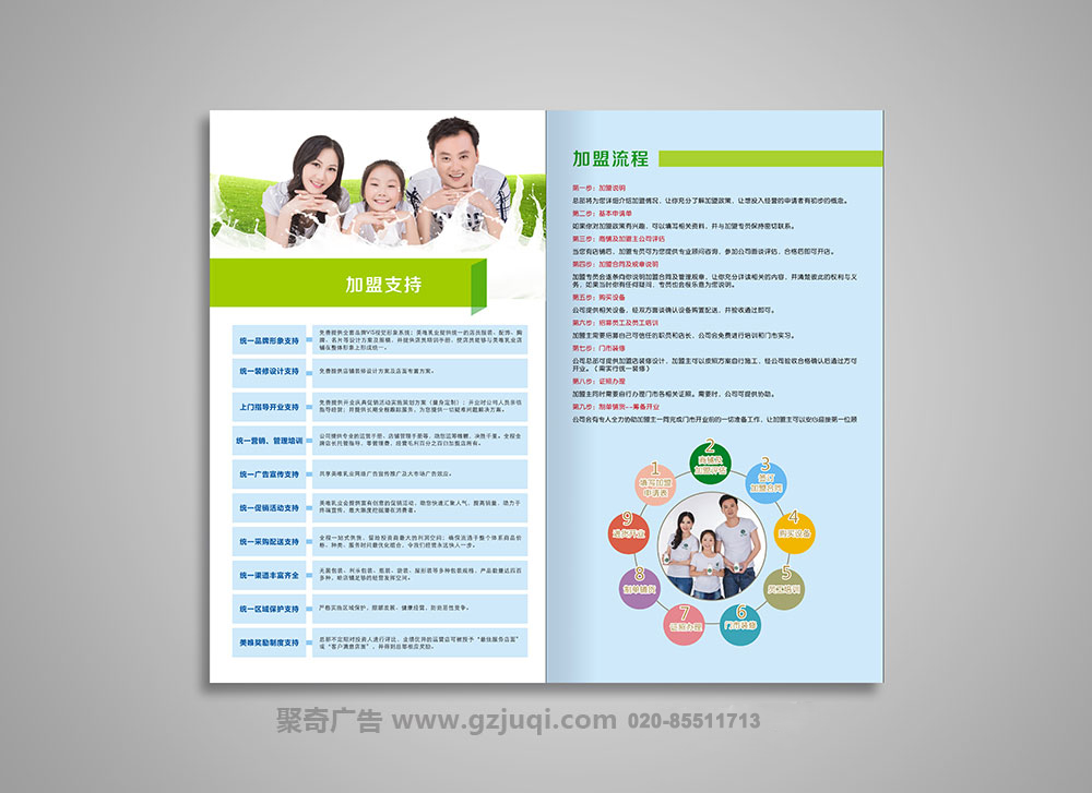 �ļһ����������-����(�й�)��˾��