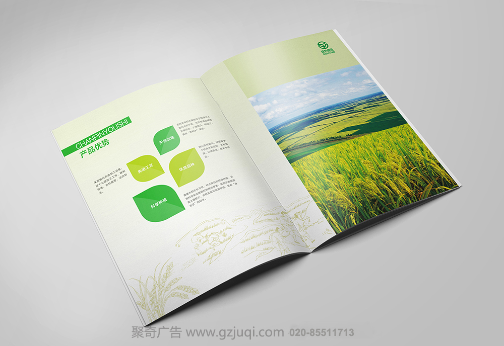 �����죨��������ũ������Ʒ�����������-����(�й�)