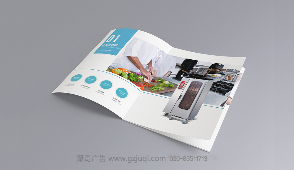 ��ݸ���˳��߲�Ʒ�����������-����(�й�)