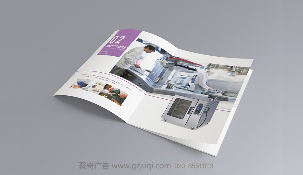 ��ݸ���˳��߲�Ʒ�����������-����(�й�)