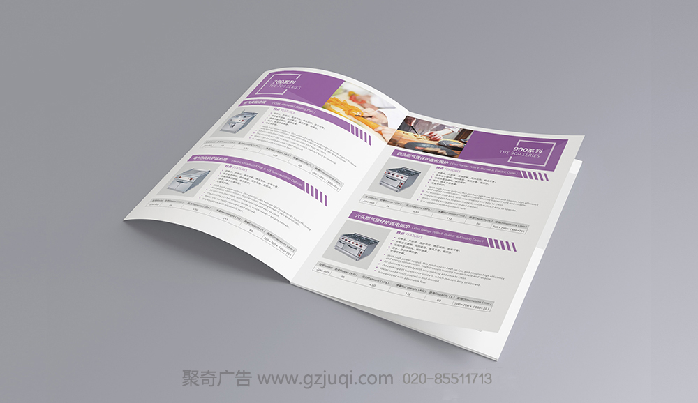 ��ݸ���˳��߲�Ʒ�����������-����(�й�)