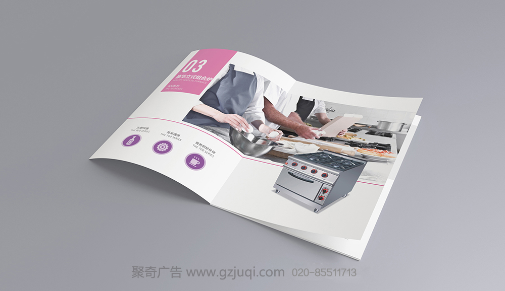 ��ݸ���˳��߲�Ʒ�����������-����(�й�)