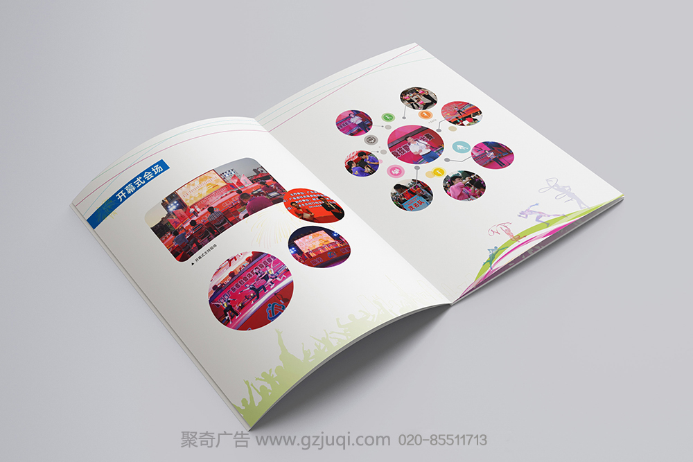 �㶫ʡ�����ֻ����������-����(�й�)