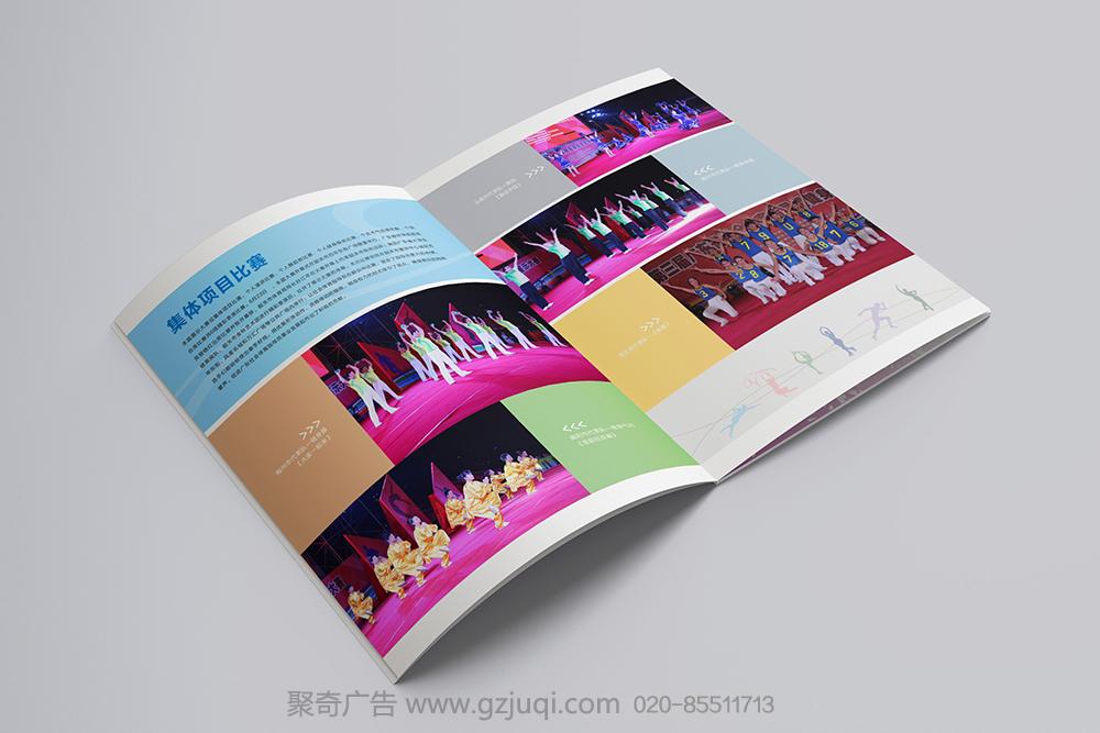 ��Ʒ�����������-����(�й�)��˾