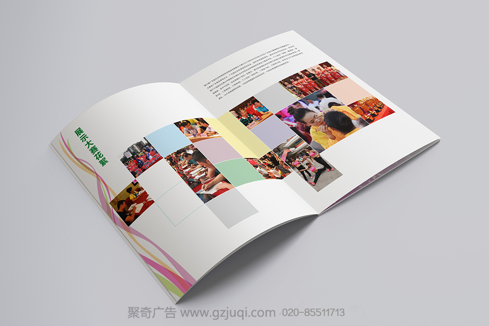 רҵ�Ļ����������-����(�й�)��˾