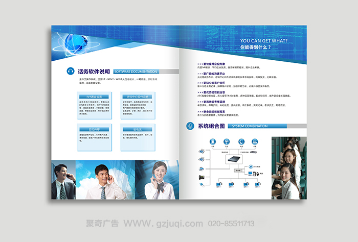 �׵��� ���Ӳ�Ʒ�������������-����(�й�)-���ݵ��Ӳ�Ʒ�������������-����(�й�)��˾